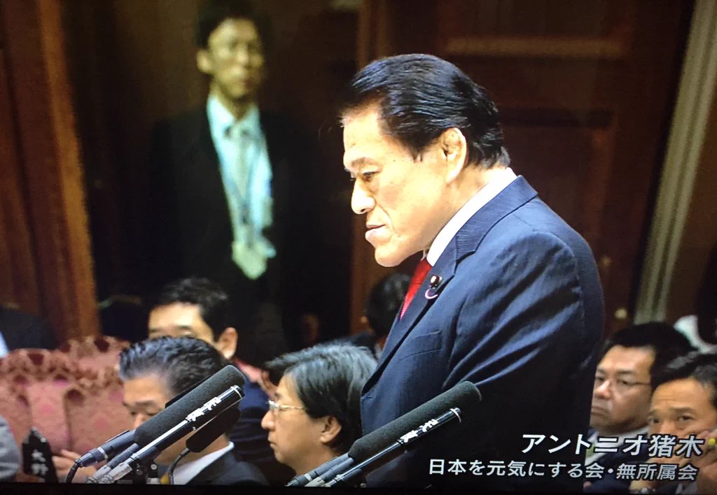 国会議事堂で一触即発ｗｗｗ、アントニオ猪木 VS 馳浩 ！？