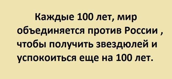 Прямая ссылка на встроенное изображение