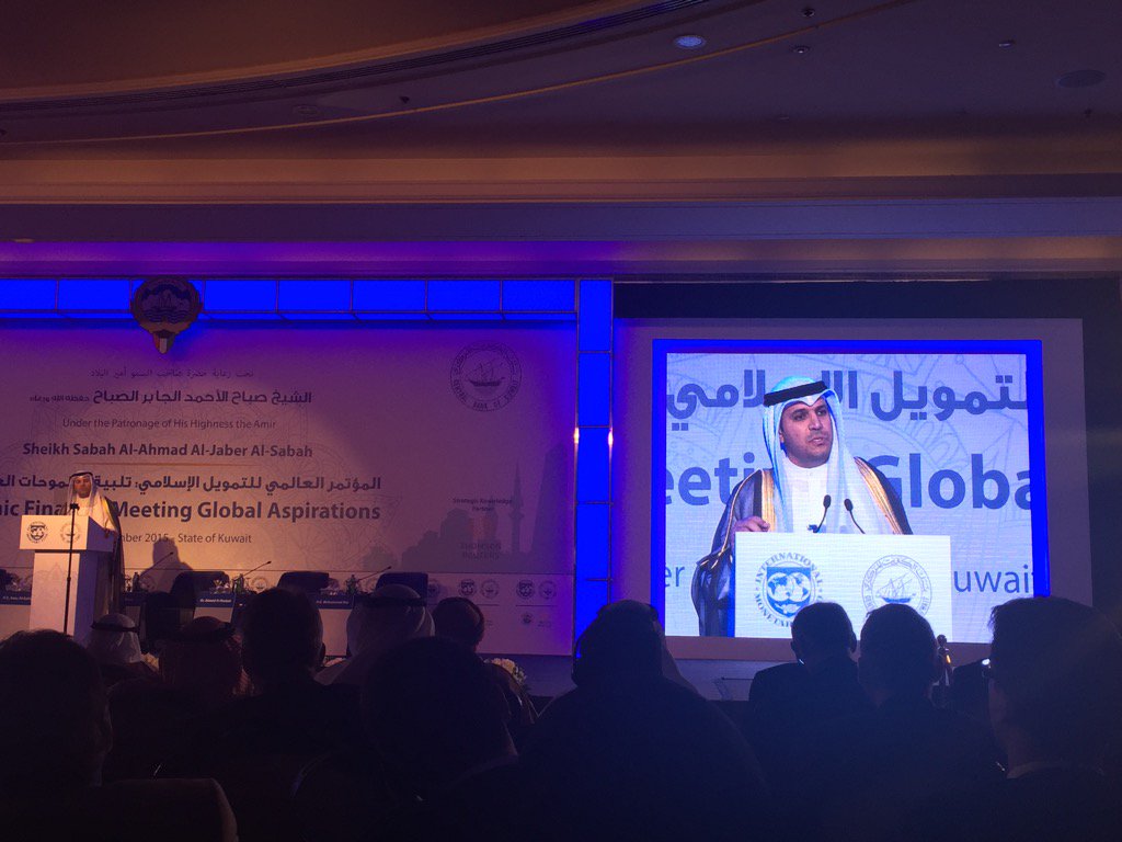 MirnaSleiman's tweet photo. Impressive speech by #kuwait Central Bank governor #IFGlobal...@IMFNews @TR_MENA https://t.co/AY89ERD5xD