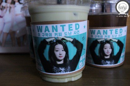 only_bomi's tweet photo. 151111 Bomi 'Love Detective Sherlock K' Coffee Truck Support https://t.co/p28e2FeI2y