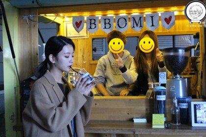 151111 Bomi 'Love Detective Sherlock K' Coffee Truck Support