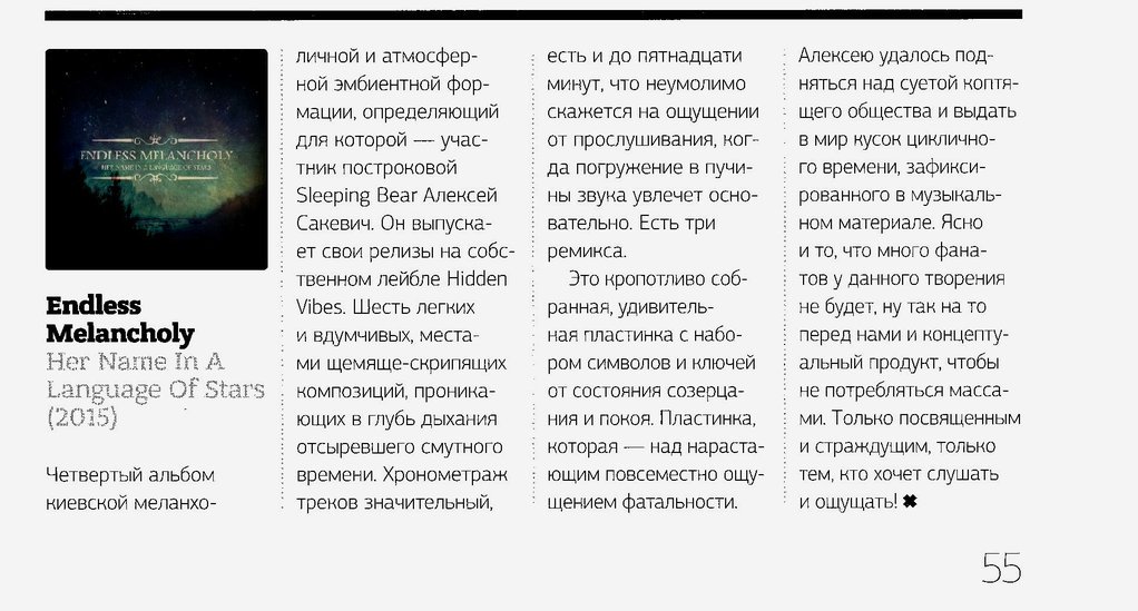 CTgzO6IUcAAZDwE.jpg:large