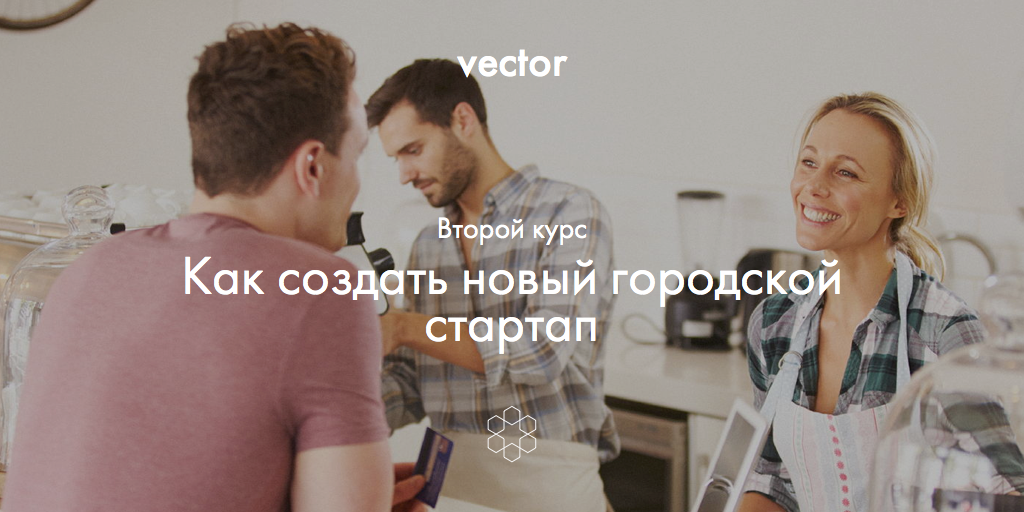 whitescapecom's tweet photo. @Vectorbystrelka has released its brand new second course, and the first lesson is free: https://t.co/pStptDSzvQ! https://t.co/C6sG6t0nJT