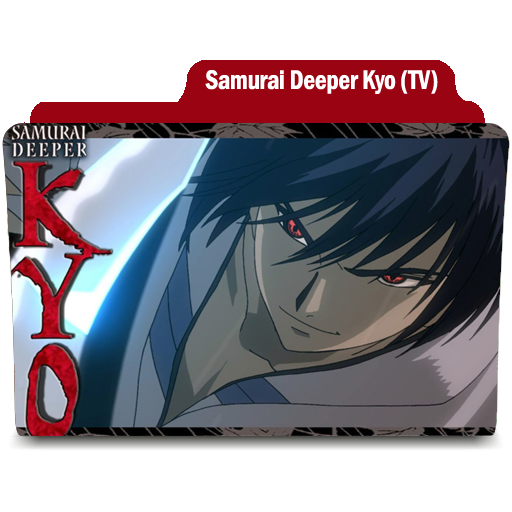 Demon Eyes Kyoshiro Mibu Samurai Deeper Kyo Anime Comic Playing Card Japan  Joker  Being Patient