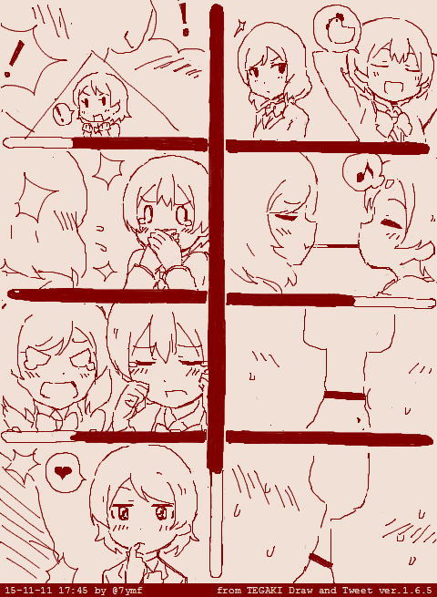 ポッキーの日まきりんぱな2 #tegaki_dt 