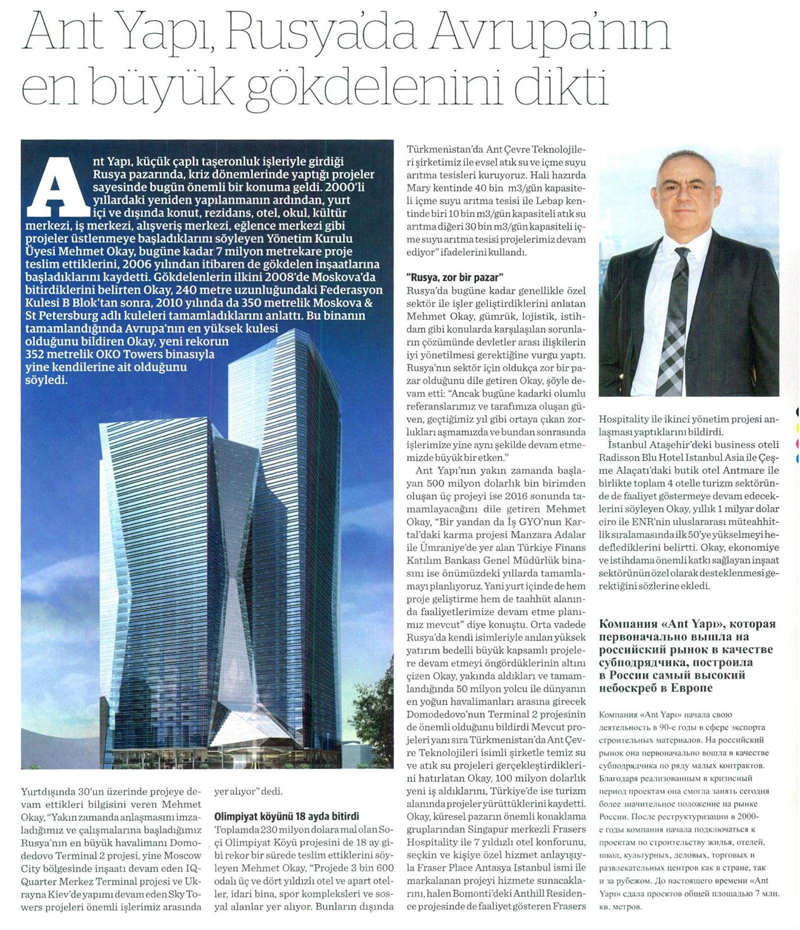 antyapi_'s tweet photo. Dünya Gazetesi Özel Rusya Eki'nde Ant Yapı var! #antyapi #dunyagazetesi #russia https://t.co/0Kv7qg6ngU