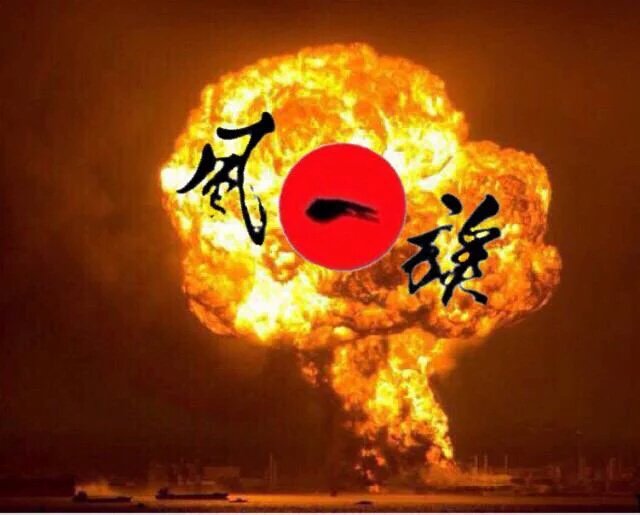 湘南乃風歌詞bot イラつく時は 爆音男 アゲたい時は 睡蓮花 恋しとる時は 純恋歌 失恋した時は 恋時雨 胸が痛い時は 雪月花 夢がある時は ガチ桜 喧嘩した時は 親友よ 挫折した時は 応援歌 雨の日は 炎天夏 試合前は 黄金魂 湘南乃風歌詞bot イラつく時は 爆音男 アゲたい時は 睡蓮花 恋しとる時は 純恋歌 失恋した時は 恋時雨 胸が痛い時は 雪月花 夢がある時は ガチ桜 喧嘩した時は 親友よ 挫折した時は 応援歌 雨の日は 炎天夏 試合前は 黄金魂