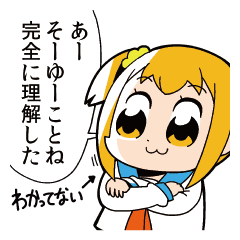 むかつくのtwitterイラスト検索結果 古い順 むかつくのtwitterイラスト検索結果 古い順