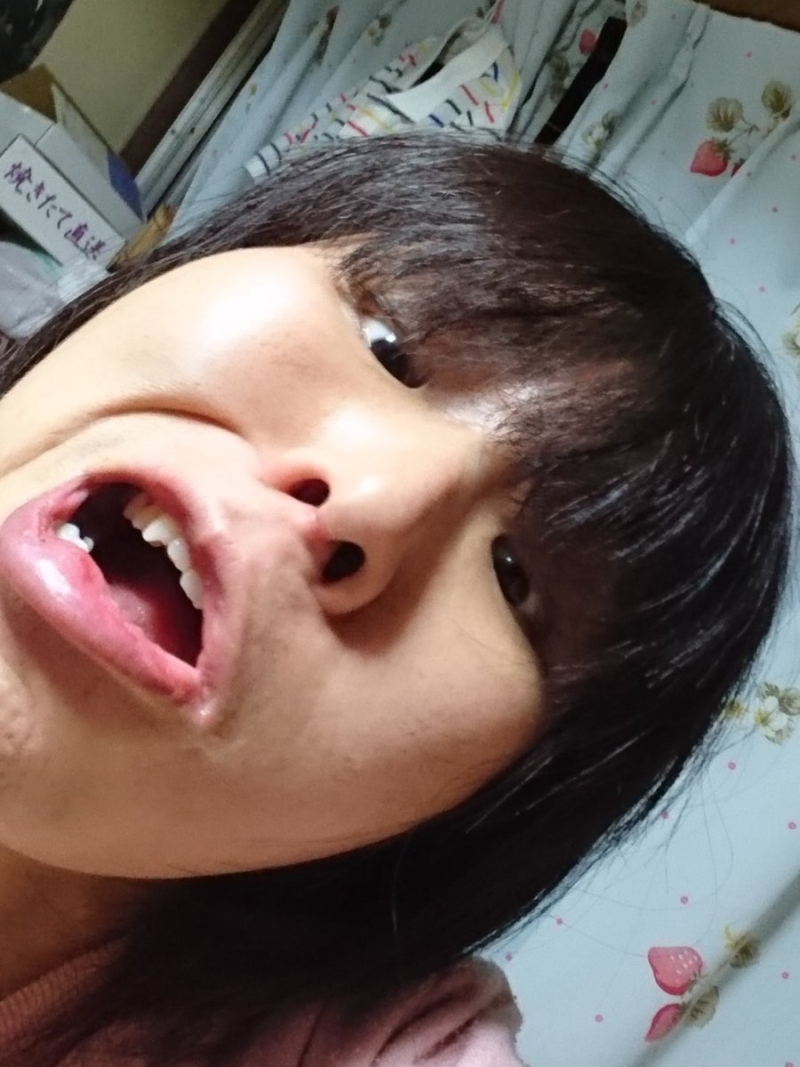 西銘 駿 皆さーんおまたせしました これが西銘の本気の変顔です笑 T Co Jb4m4ybrdp 西銘 駿 皆さーんおまたせしました これが西銘の本気の変顔です笑 T Co Jb4m4ybrdp