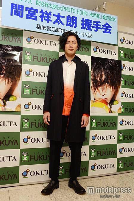 あみぴょん בטוויטר 綾野剛 握手会 間宮祥太郎 握手会 坂口健太郎 さ ん サイン会 さ ん 坂 口 健 太 郎 さ ん T Co Dnbx1kte5b あみぴょん בטוויטר 綾野剛 握手会 間宮祥太郎 握手会 坂口健太郎 さ ん サイン会 さ ん 坂 口 健 太 郎 さ ん T Co Dnbx1kte5b