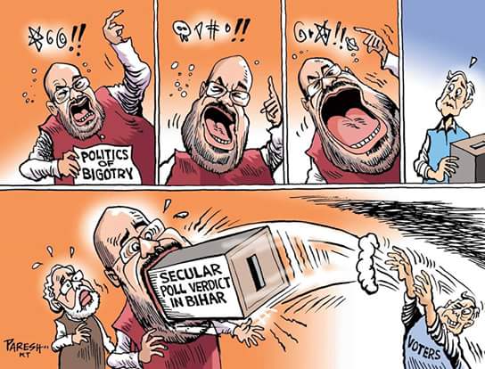 SumanArya1's tweet photo. #RSS #BJP और हर उस कम्युनल कीड़े के लिए।
#तमाचा_सीरीज_2

#AdvaniRevolts
#PoliticsOverTipu
#BanRSS
#NitishDefeatsModi https://t.co/29HIUYWjXL