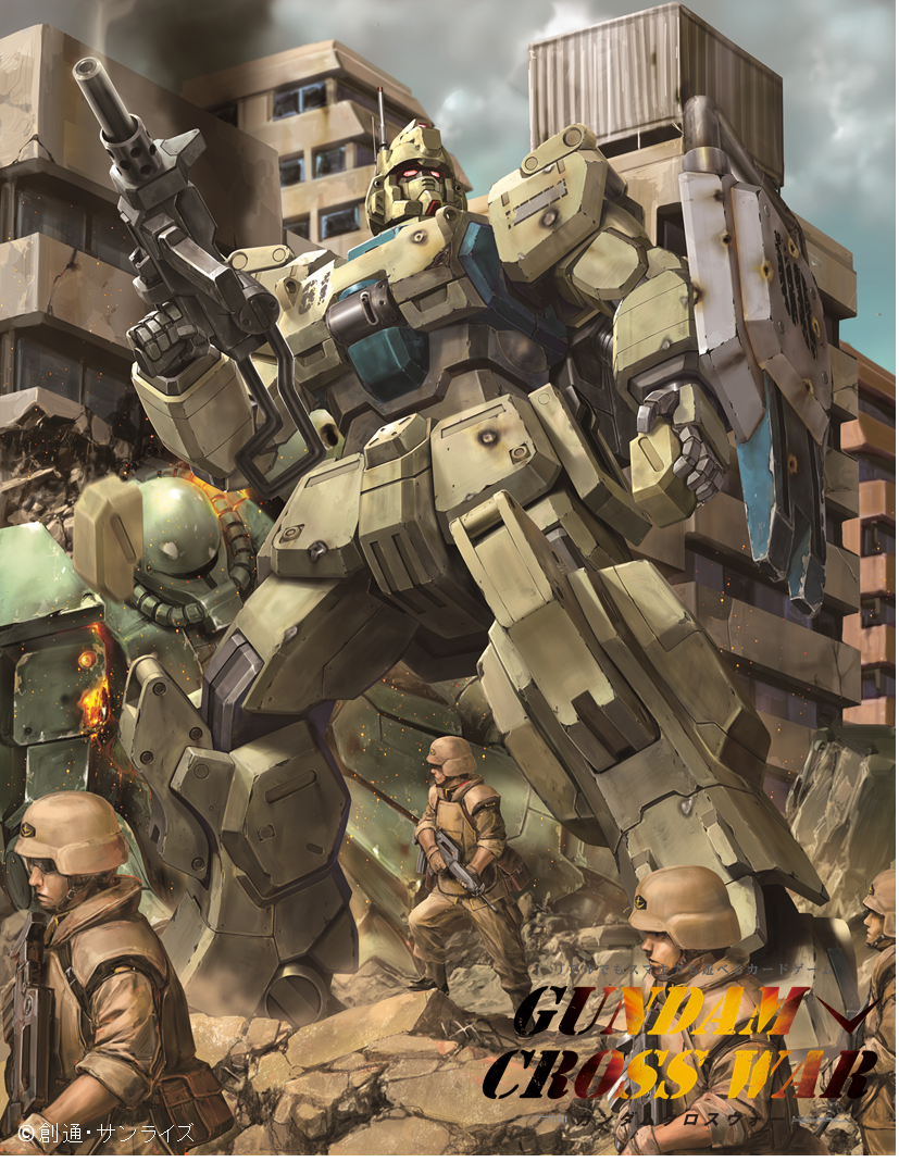 Twitter 上的 Gundam Cross War クロスウォー アクシズ襲来 収録予定のイラストを公開 発売中のブースターで 陸戦型ガンダム ガンダムmk Ii を人物込で描き 大反響となった木下ともたけ氏が描いたのは ガンダムez8 Gcwar T Co Pz4dci12jh
