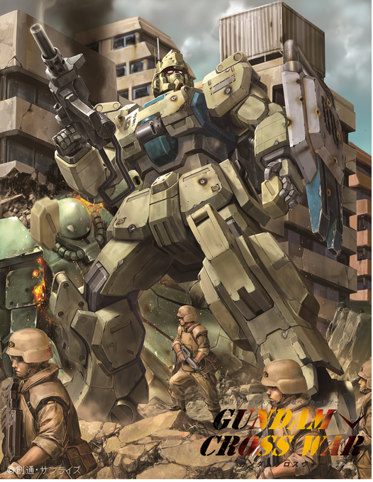 ガンダムmkのtwitterイラスト検索結果 古い順