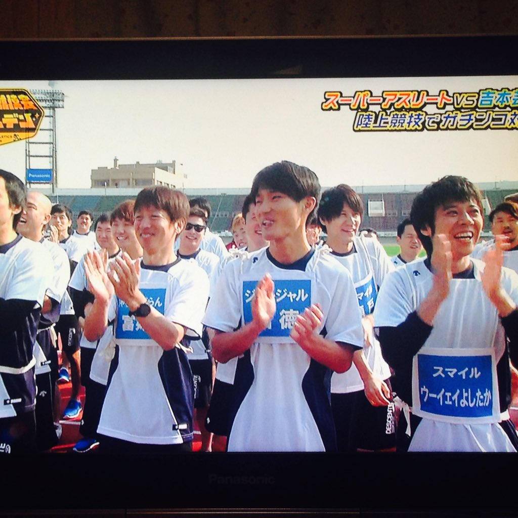 ファン目線 画像と動画で見るジャルジャルin吉本陸上15 Togetter