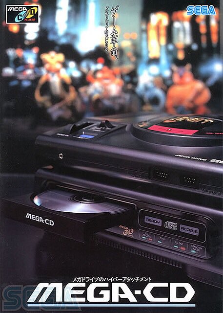 CoolBoxArt's tweet photo. Mega-CD / Print ad / Sega / 1991 https://t.co/YSRwfFD8yx
