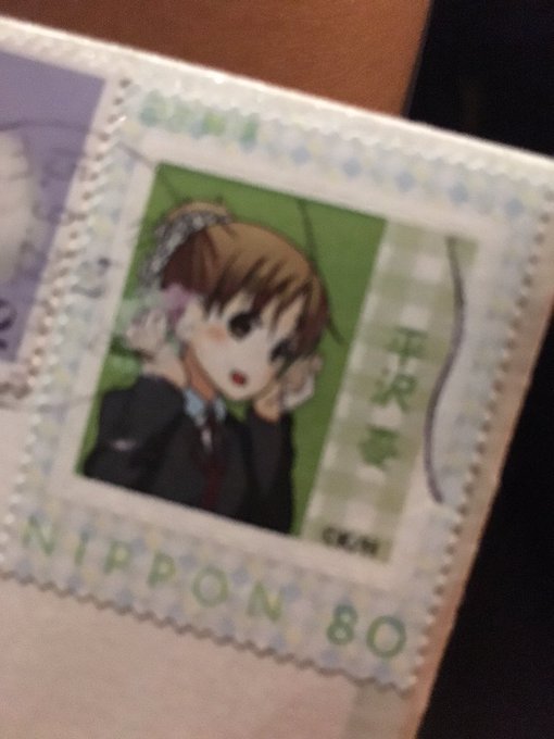 事務所行って贈り物とお手紙とりにいきまちた( ･ᴗ･ )  唯ちゃんの切手かわいい❤️  中身あけるのたのしみだなーんo(♡&acute;▽`♡)o https://t.co/L8FvSWVi2F<a href="/tag/%E3%83%8F%E3%83%AD%E3%82%A6%E3%82%A3%E3%83%B3"class="tags"><span>#ハロウィン</span></a><a href="/tag/%E3%82%B3%E3%82%B9%E3%83%97%E3%83%AC%E3%81%AF%E3%81%97%E3%81%A6%E3%81%AA%E3%81%84"class="tags"><span>#コスプレはしてない</span></a><a href="/tag/%E6%AF%8E%E6%97%A5%E3%81%8C%E3%82%B3%E3%82%B9%E3%83%97%E3%83%AC%E3%81%A0%E3%81%A3%E3%81%9Fav%E5%A5%B3%E5%84%AA%E3%81%A0%E3%81%A3%E3%81%9F%E4%BA%BA"class="tags"><span>#毎日がコスプレだったav女優だった人</span></a>