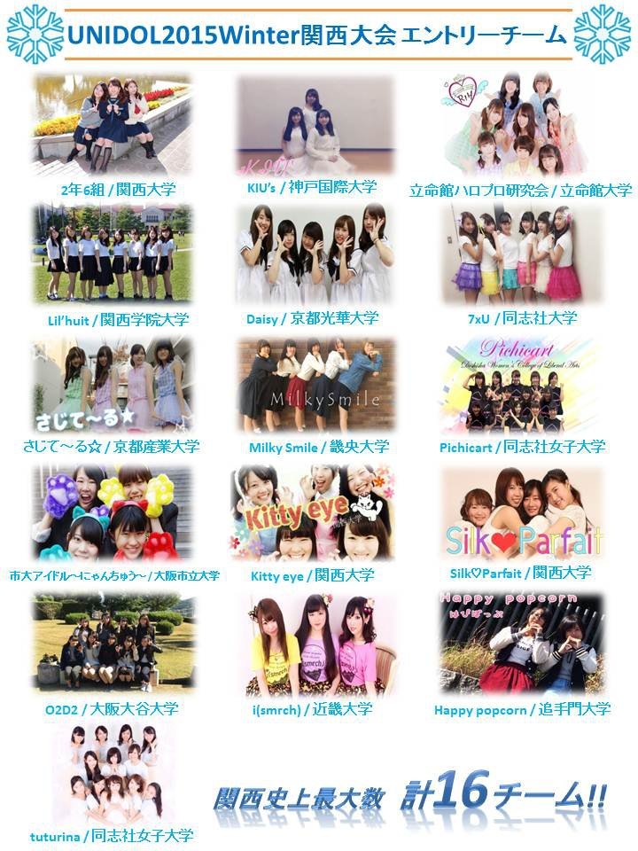 さゆり様 ご確認用☺︎✨ さゆり様ご確認用 - メルカリ