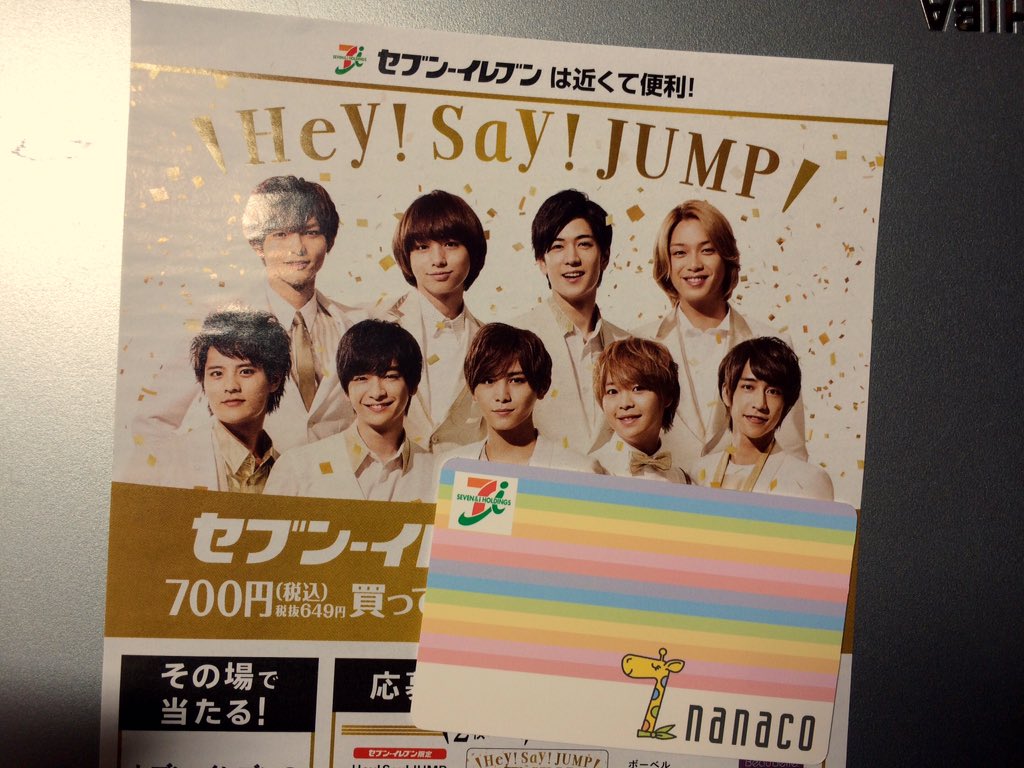 Takamura_Magan's tweet photo. これを　こうして　こうじゃ https://t.co/B01JBUdfVV