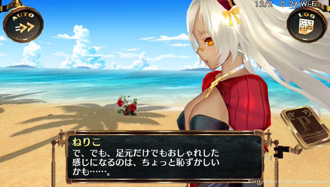 りこのtwitterイラスト検索結果 古い順