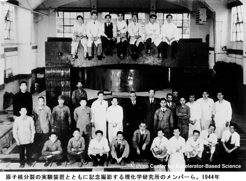 福山駅前再開発「市とJRの土地交換協定 ...