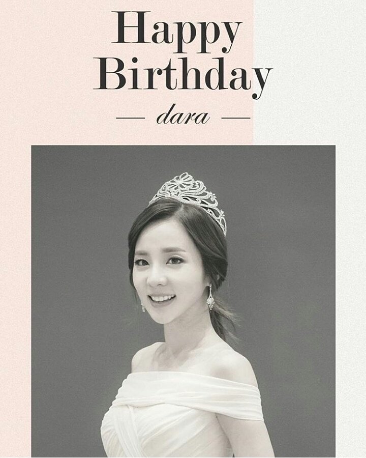 Happy birthday queen Sandara park  arab fans loves you so much 