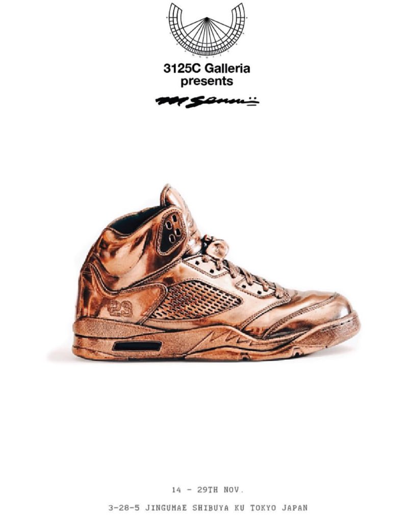 This Friday! Please join!