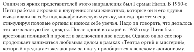 https://pbs.twimg.com/media/CTiHKrmWoAAZL-x.png:large