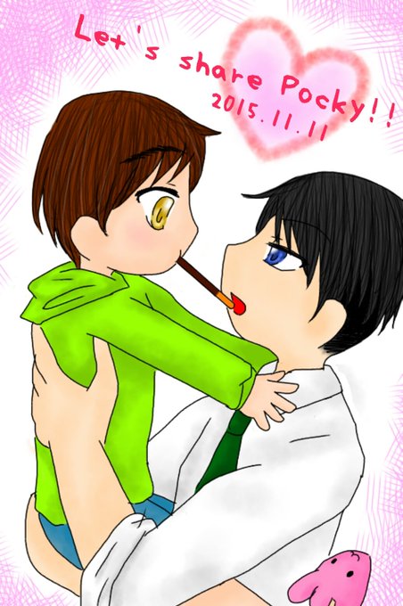 ポッキーゲームのtwitterイラスト検索結果 古い順