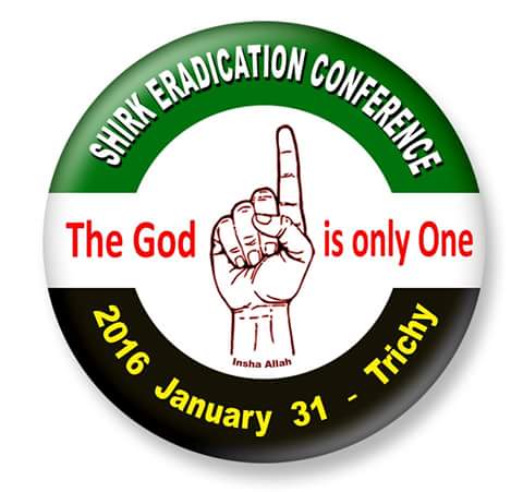 MatheenaMatheen's tweet photo. inshaAllah. https://t.co/ECVEHfkz86