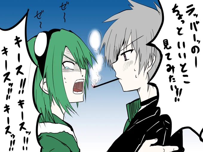 ラバナジェでポッキーゲーム(発案者:レオーネ) 