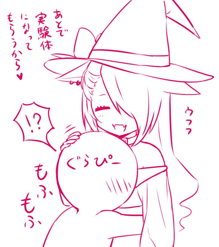 @milkteabunny422 あと、お願いしたらこうなるよ!(たぶん) 