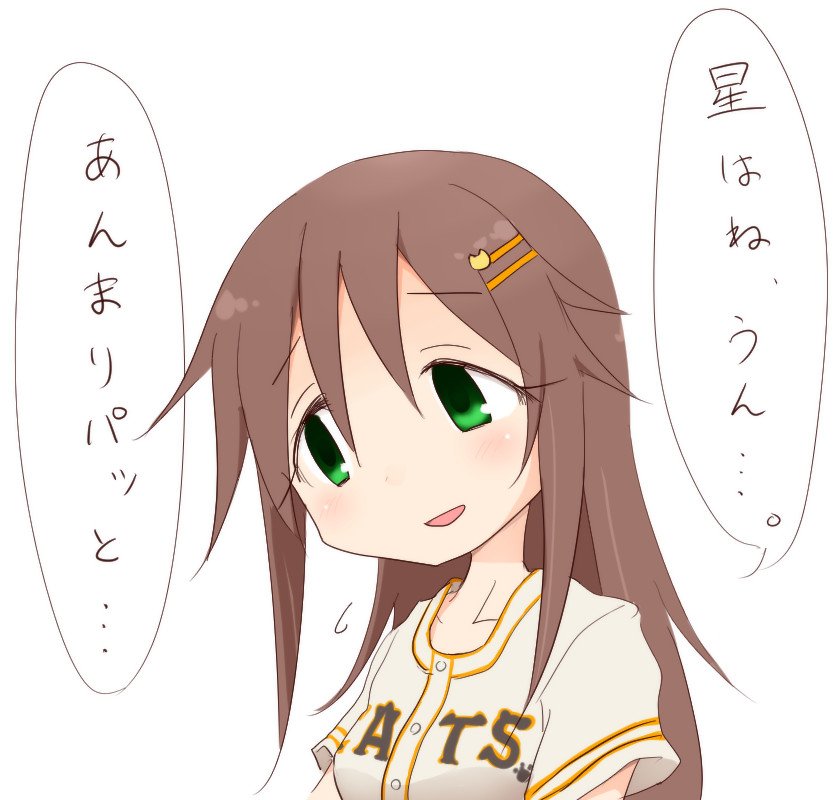 ふぁぼボタンなくなっちゃったね 