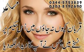 amusingn.com/your-chin-reve…