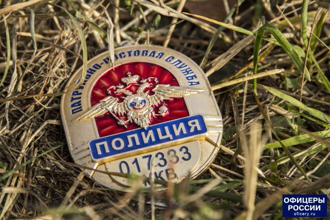 a_persev's tweet photo. «ОФИЦЕРЫ РОССИИ» почтили память погибшего полицейского.  #офицеры #память #честь #скорбь https://t.co/Bs6QiI2qeM https://t.co/tJvQuc6Jae
