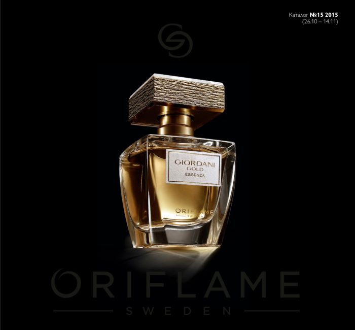 Paniviktoria's tweet image. Действие каталога Орифлейм 15  2015 Россия онлайн подходит к концу. Спешите сделать заказ! orifstyle.com/katalogi/atalo…