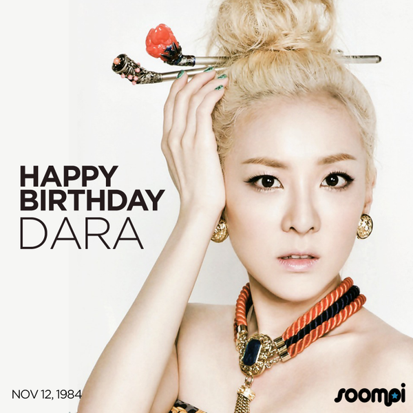 Happy Birthday to Dara! Celebrate by catching her on 