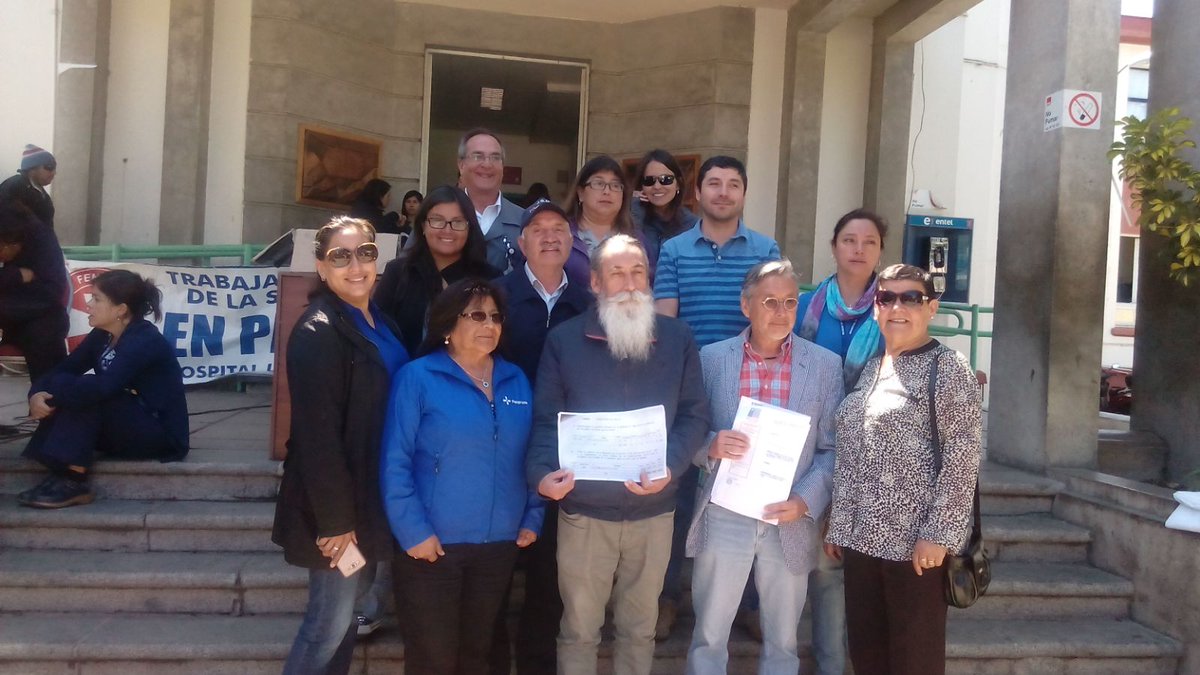 Todos los gremios del hospital de La Serena finalizando nuestra movilizacion