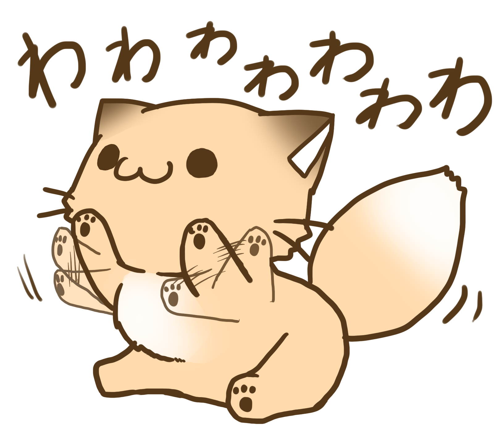 ฅ W ฅこんこん きちゅね ฅ ฅ W ฅ ฅ わわわわわわわ T Co Opo9en8cev