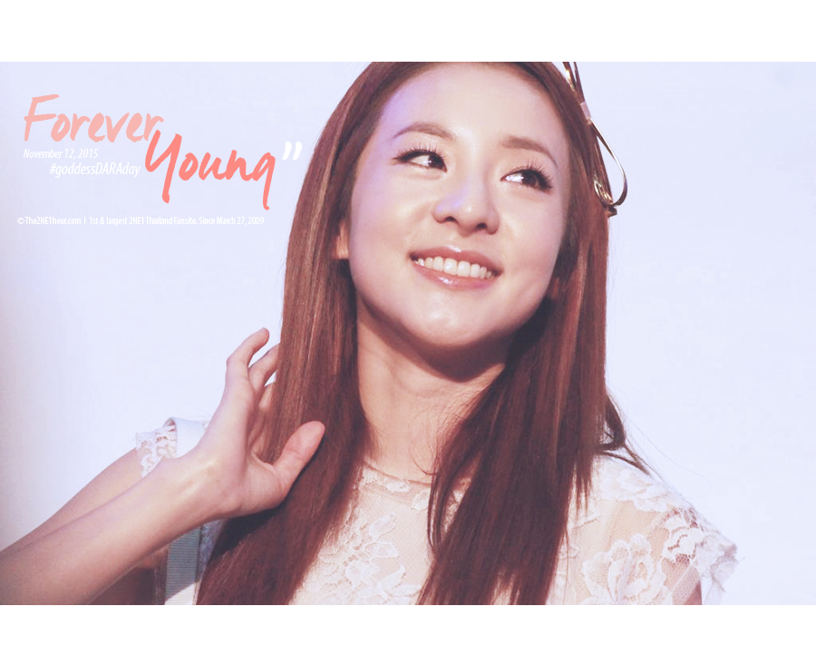 Happy birthday Sandara Park !!     
