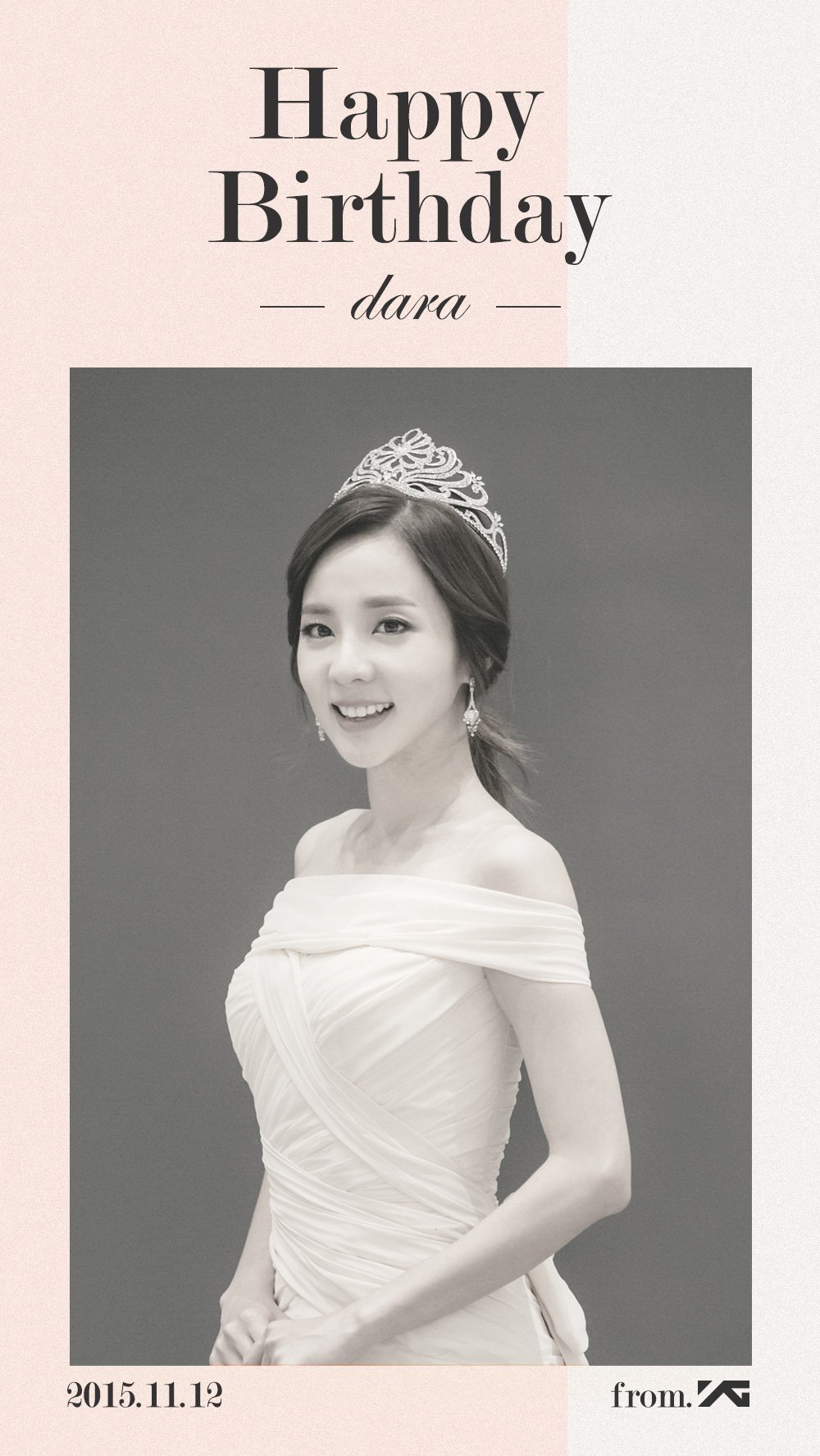Happy birthday sandara park!!!!! HOW IS SHE EVEN 31 YEARS OLD?!?!?  