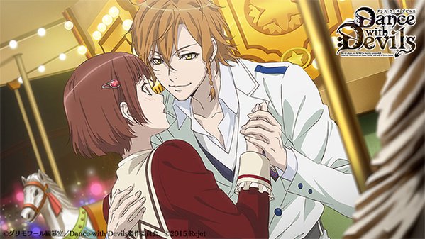 Rejetインフォ ダンデビゲーム最新情報 Ps Vita用ゲーム Dance With Devils 楚神ウリエ 棗坂シキのイベグラ公開中 16年3月24日発売予定 T Co Uretf2szyu ダンデビ T Co Vlusy2dckg Twitter