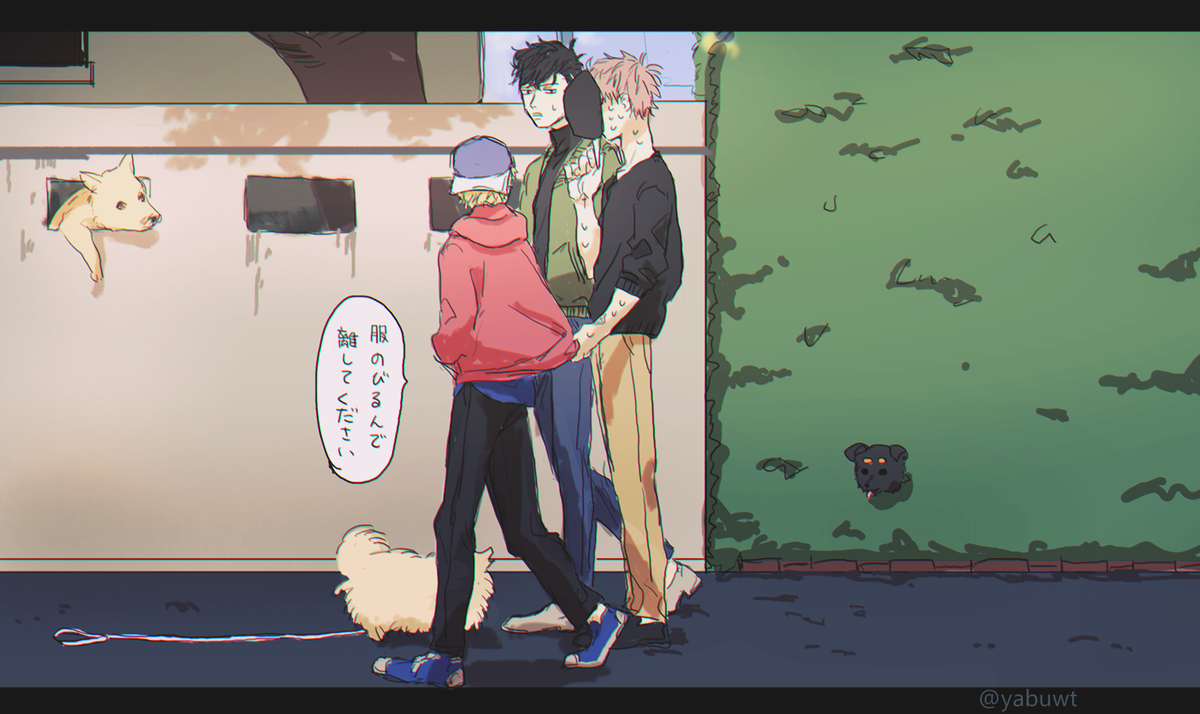 #ワートリ版深夜の真剣お絵かき60分一本勝負 