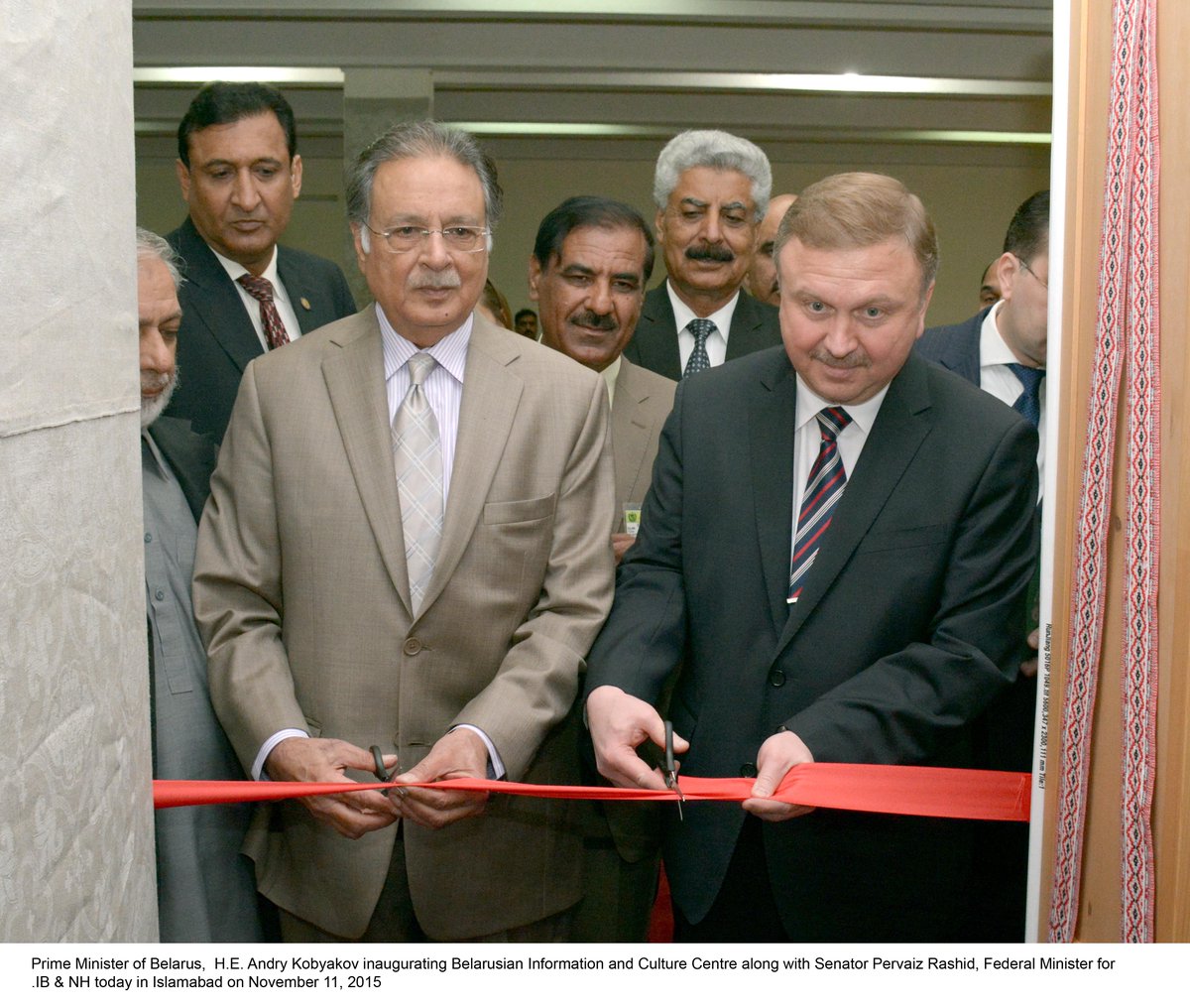 RadioPakistan's tweet photo. Belarusian Information & Culture Centre inaugurated in #Islamabad https://t.co/nEIFxJlHxr #PakBelarus https://t.co/gkTtg777xo