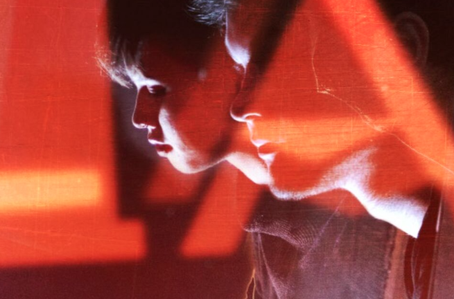 thefader's tweet photo. Premiere: Watch @plaitum’s Blade Runner-inspired “LMHY” video. https://t.co/MH1eVvbbxW https://t.co/7Lz7Rr9Lja