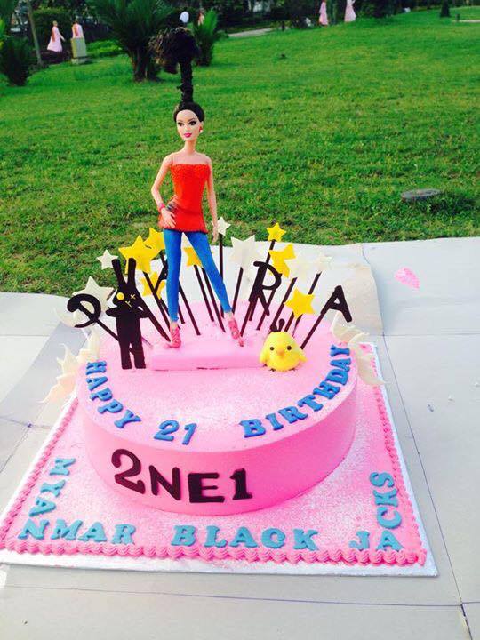 2NE1Myanmar's tweet photo. #goddessDARAday https://t.co/0EFUU9Uw3U