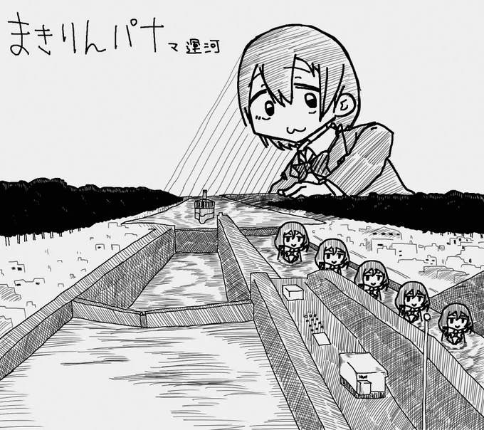 まきりんぱな④ 