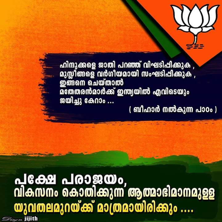 Prasanth.r.shenoy (shenoy_prasanth) Twitter