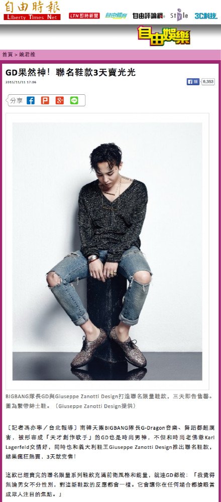 CTizXnPUwAAkWCE.jpg:large