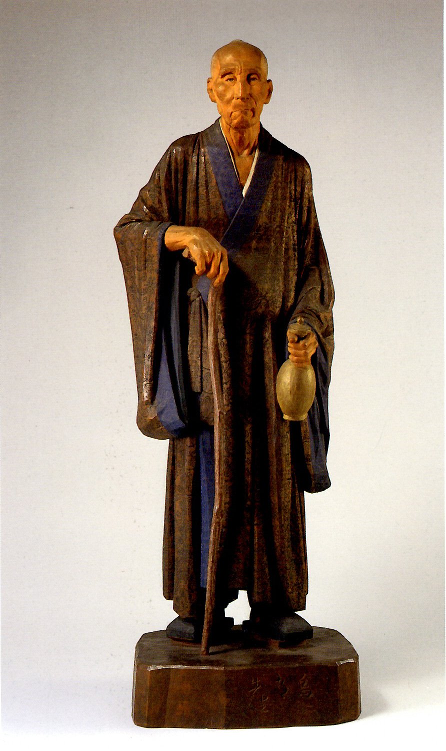 平櫛田中bot (@denchu_bot) / X