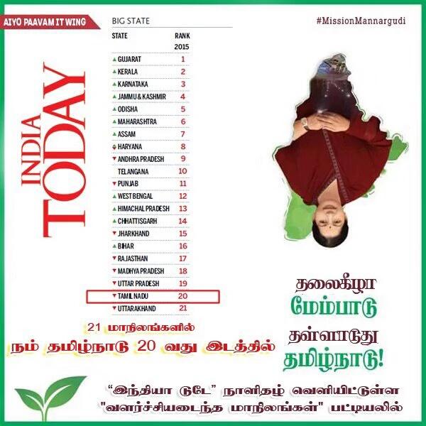 maddybaskar's tweet photo. https://t.co/jL52flqSpY
